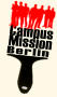 Campus Mission Berlin